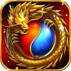 诸神神器传奇第五季