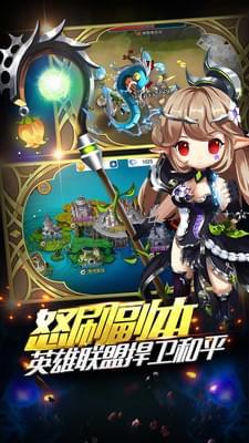 战神觉醒 战神觉醒手游