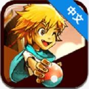 口袋妖怪烈火内购破解版(暂未上线)