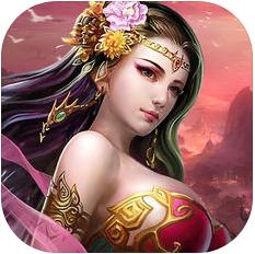 传奇女神联盟游戏