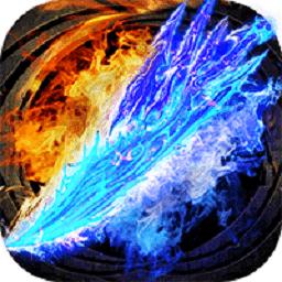 帝皇霸业无限元宝版