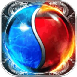 烈火雷霆王者之怒手游