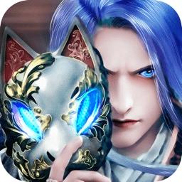 青云传奇太极版