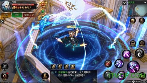 诸神传奇测试服 诸神传奇公测版