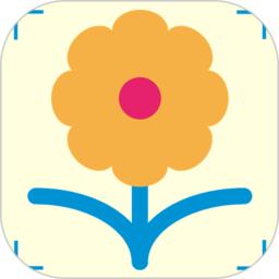 拍照识花神器手机版