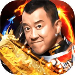 吸血传奇龙皇传说