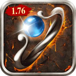 至尊激情单职业最新版