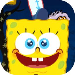 蟹堡王传奇手机版 v1.0正版