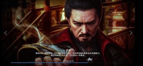 传奇4手游最新版