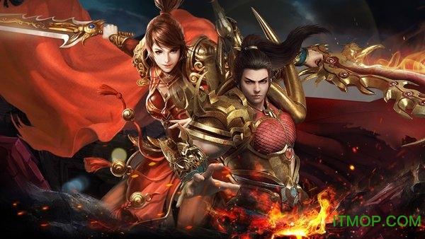 烈焰九霄攻沙传奇(暂未上线)