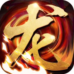 大秦霸业传奇游戏