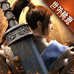 绿色征途小七版