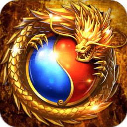 皇城传奇内购修改版