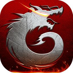 屠龙战役(暂未上线)