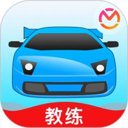 教练宝典招生神器app