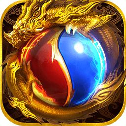 屠龙世界无限金币版