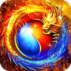 热血都市火龙超变