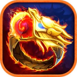 荣耀战神传奇手游