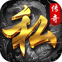 915游戏四哥传奇