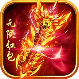 战歌新冰雪传奇