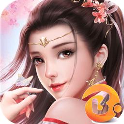 倚天剑屠龙刀手游