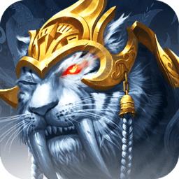 指尖屠龙九游版最新版本