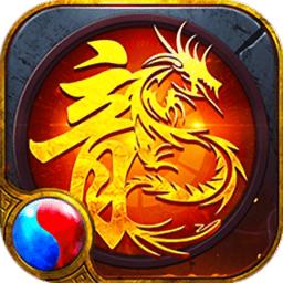 法神传奇内购最新版