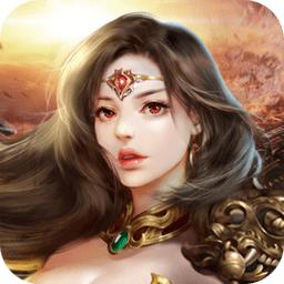 傲血战神九游最新版