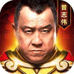 腾讯版龙皇传说单职业手机传奇