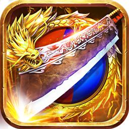 兵刃复古战神官方版(暂未上线)