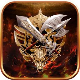 传奇续章手机版