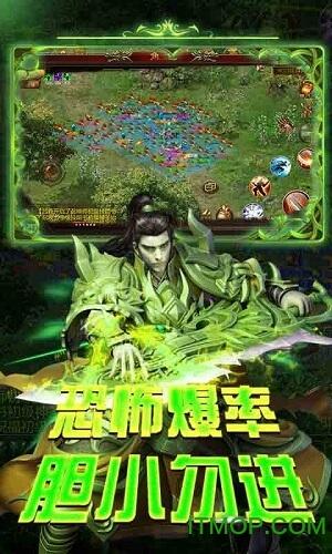 蓝月裁决 蓝月裁决手游