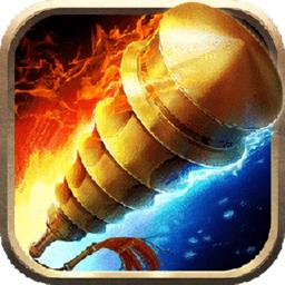 超变热血传奇游戏