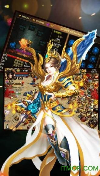 传奇x御龙 传奇x御龙破解版