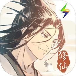 雷霆游戏一念逍遥测试版