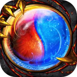 破晓九天传奇手游