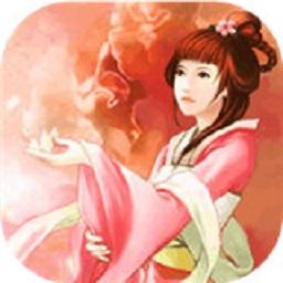 九天战神录修改版