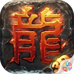 我们的沙城满v版