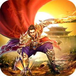 神舰传说传奇手机版