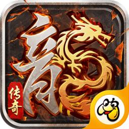 贪玩手游微变合击（暂未上线）