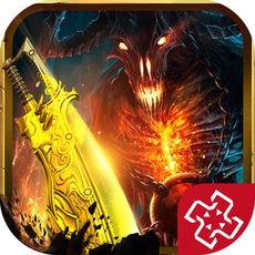 新王者霸业手机版