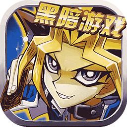 热血游戏王果盘平台