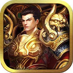 幻境传奇果盘客户端手游