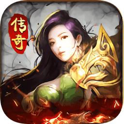 黑暗光年传奇版