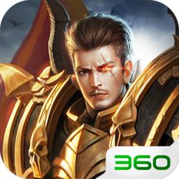 腾讯战神崛起应用宝版