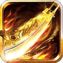 怒火一刀手游九游版