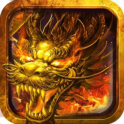 赤血屠龙冰雪手游