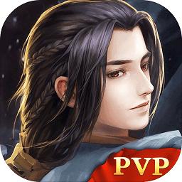 至尊江湖领红包正版