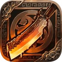 游窝游戏剑指沙城