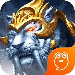 九游指尖屠龙手游